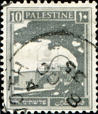 Palestine Bethlehem stamp